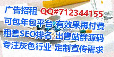 宜宾卵妹医疗器械事务所